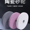 High-quality wear-resistant ceramic grinding wheel precision grinding tools are suitable for grinding and polishing the surfaces of various materials details Picture